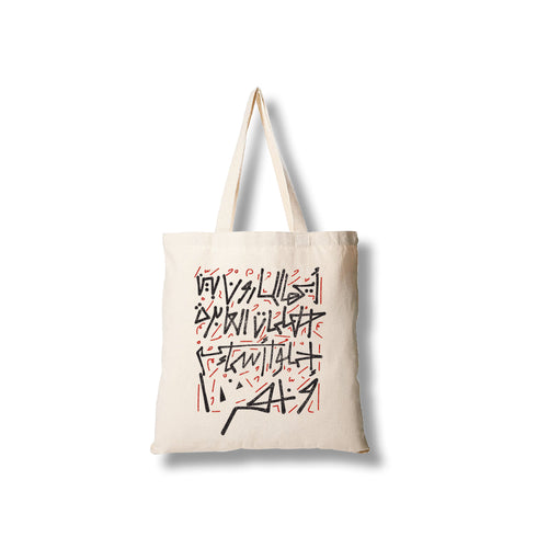 Mahmoud darwish Poem - Tote Bag